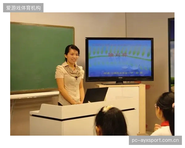 复杂的视听系统进入校园，反而加重了一线体育教师的教学与设备维护负担