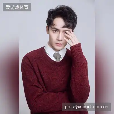 周雅欣